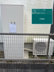 佐賀県神埼市　F様邸