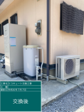 滋賀県米原市　U様邸