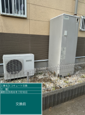 千葉県船橋市　I様邸