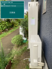 愛知県みよし市　O様邸