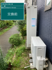 愛知県みよし市　O様邸