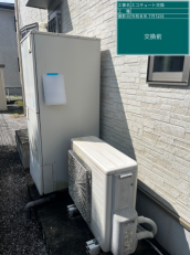 大分県佐伯市　H様邸