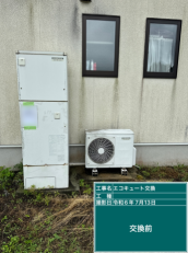 熊本県阿蘇郡　T様邸