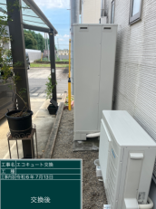 茨城県古河市　I様邸