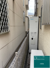 東京都練馬区　A様邸