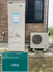 愛知県瀬戸市　Y様邸
