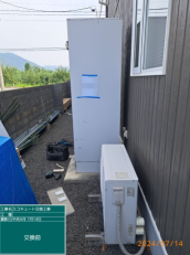 福島県福島市　C様邸