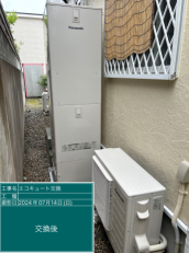 茨城県日立市　S様邸