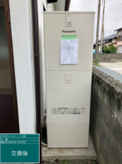 福島県いわき市　T様邸
