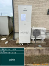 茨城県水戸市　K様邸