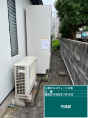 徳島県鳴門市　M様邸