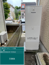 千葉県成田市　F様邸