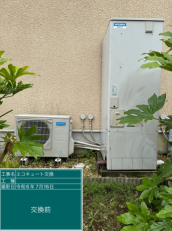 千葉県印西市　K様邸