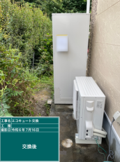 香川県三豊市　O様邸