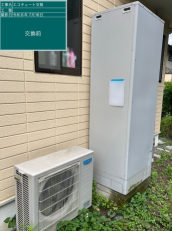大分県大分市　N様邸