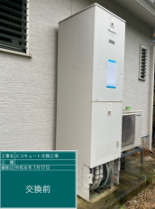 福井県敦賀市　N様邸