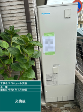 福岡県福岡市　O様邸
