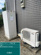 和歌山県橋本市　M様邸