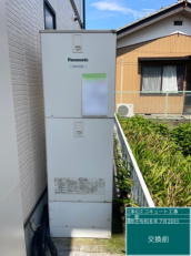 群馬県伊勢崎市　A様邸