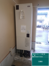 福島県喜多方市　O様邸