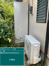 千葉県四街道市　Y様邸