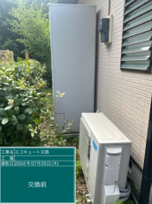 千葉県四街道市　Y様邸