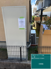 福岡県福岡市　M様邸