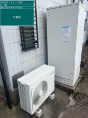鹿児島県鹿児島市　T様邸