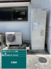 香川県高松市　F様邸