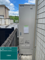 福岡県田川郡　I様邸