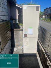 福岡県田川郡　I様邸