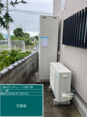 宮城県亘理郡　K様邸