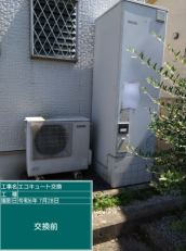 香川県丸亀市　I様邸