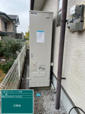 宮崎県宮崎市　T様邸