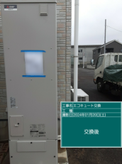 香川県高松市　O様邸