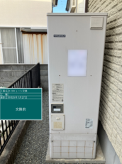 静岡県富士市　T様邸