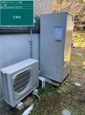 鹿児島県鹿児島市　A様邸