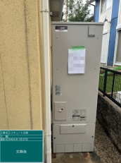 長崎県長崎市　Y様邸