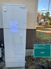 山梨県南都留郡　O様邸