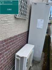 鹿児島県鹿児島市　O様邸