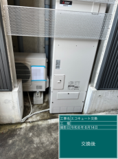愛知県名古屋市　K様邸