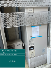 愛知県名古屋市　K様邸