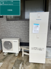 鹿児島県出水市　I様邸