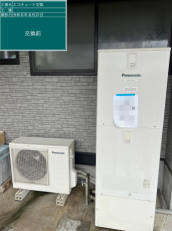 鹿児島県出水市　I様邸