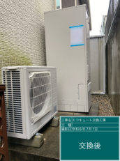 岐阜県美濃加茂市　I様邸