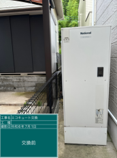 千葉県成田市　S様邸