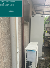 滋賀県大津市　M様邸