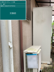 滋賀県大津市　M様邸