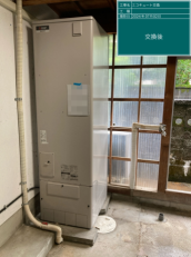 兵庫県佐用郡　H様邸