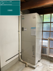 兵庫県佐用郡　H様邸